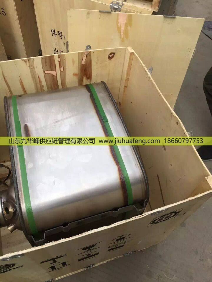 1000579902,SCR箱  催化消声器,山东九华峰供应链管理有限公司