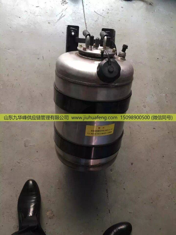 610800220215，SCR箱  催化消声器