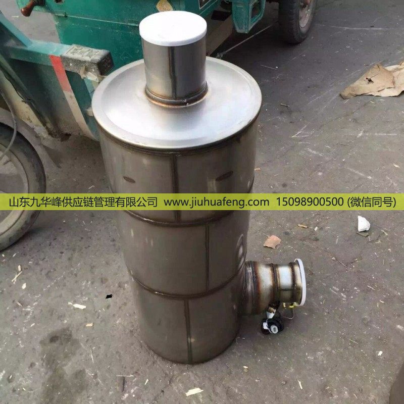 1000971875，SCR箱  催化消声器