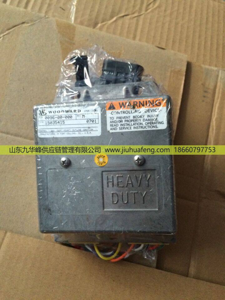 S00018488+01，SCR箱  催化消声器