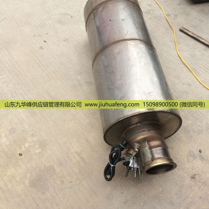 SA000-1205140-S，SCR箱  催化消声器