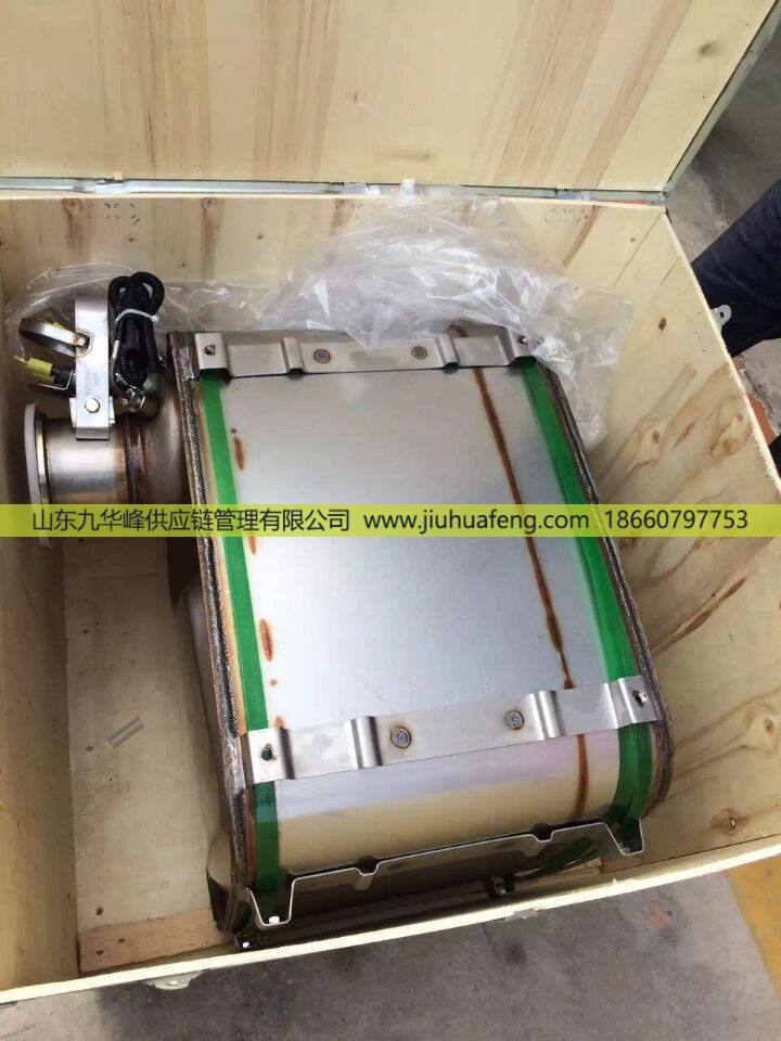 1205100FND,SCR箱  催化消声器,山东九华峰供应链管理有限公司
