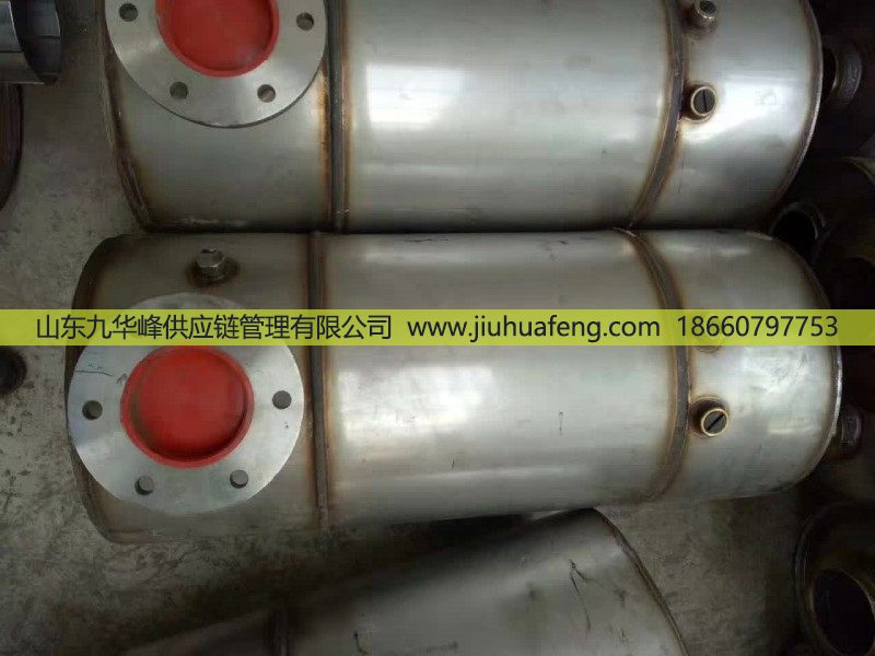 612640130937,SCR催化消声器,山东九华峰供应链管理有限公司