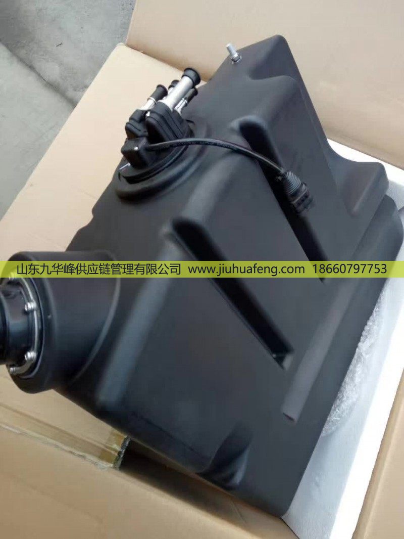 1000700813,集成式尿素箱总成[SCR后处理专营],山东九华峰供应链管理有限公司