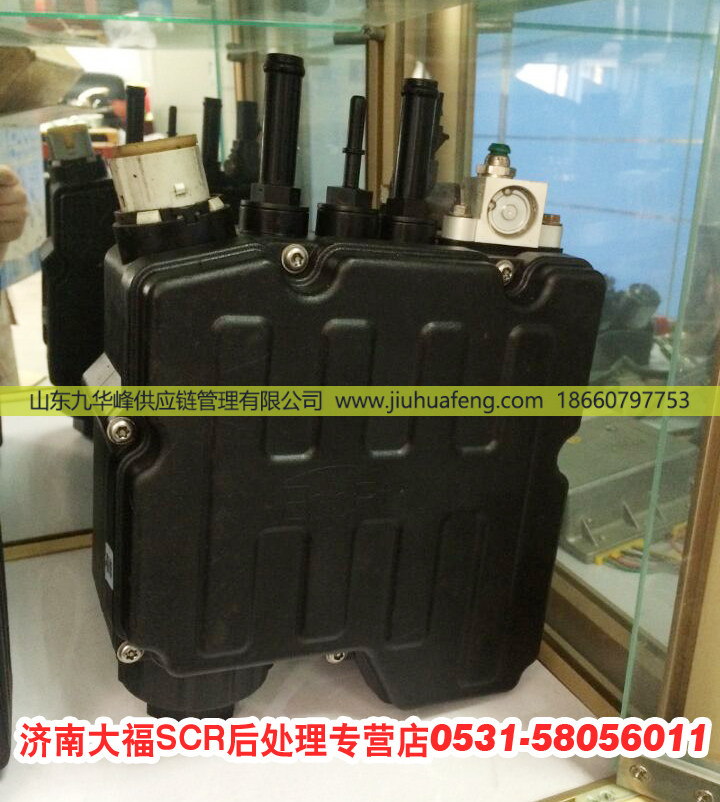 612640130574,尿素泵总成,山东九华峰供应链管理有限公司