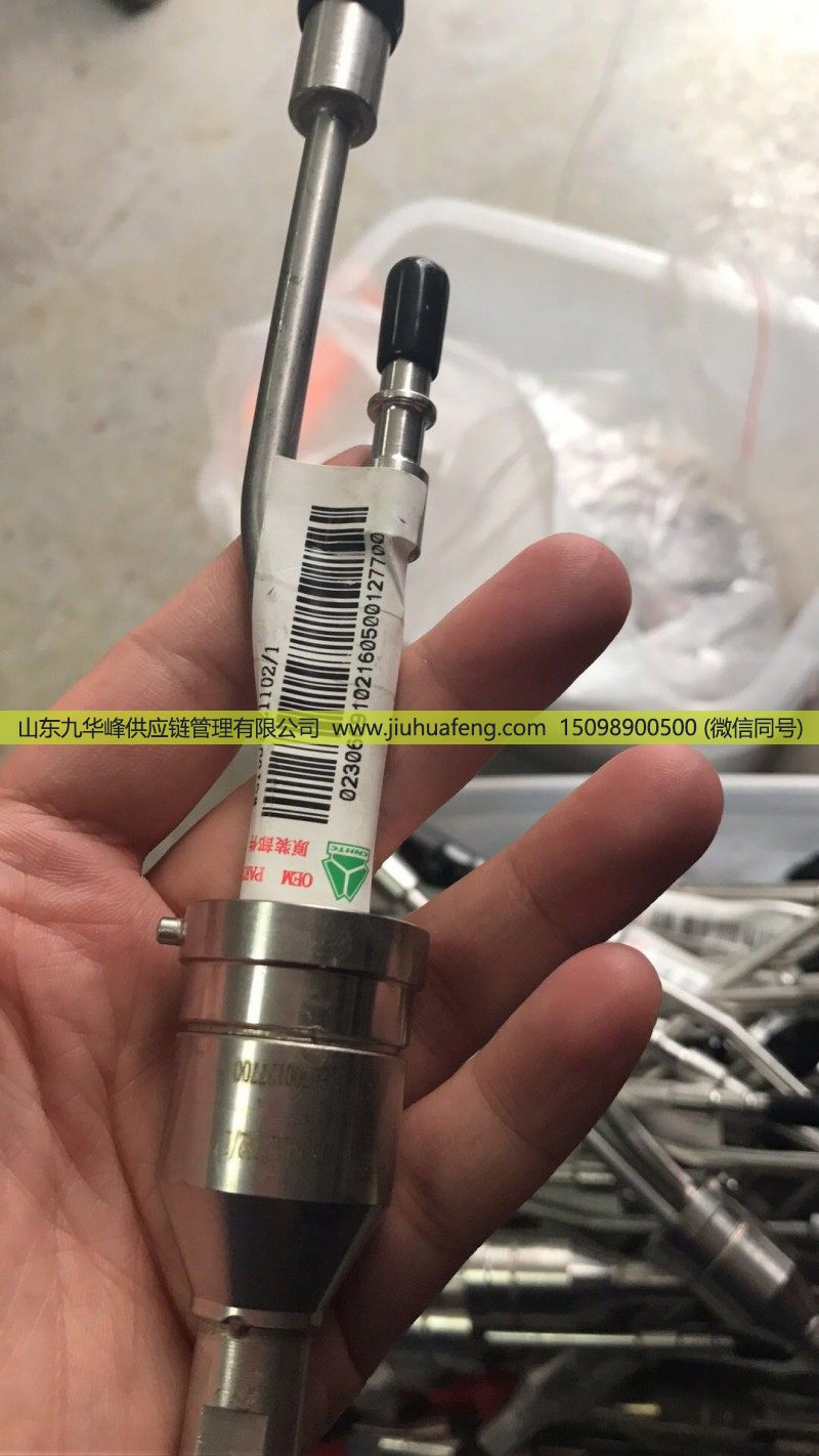 WG1034121102,尿素喷嘴,山东九华峰供应链管理有限公司