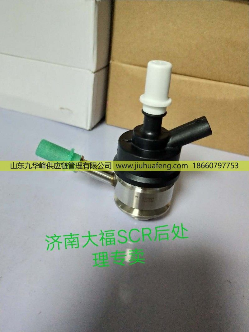 供應原廠天納克尿素噴嘴/