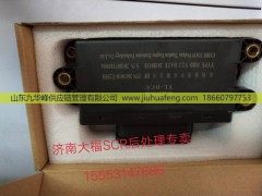 3615010-T25F0,DCU,山东九华峰供应链管理有限公司