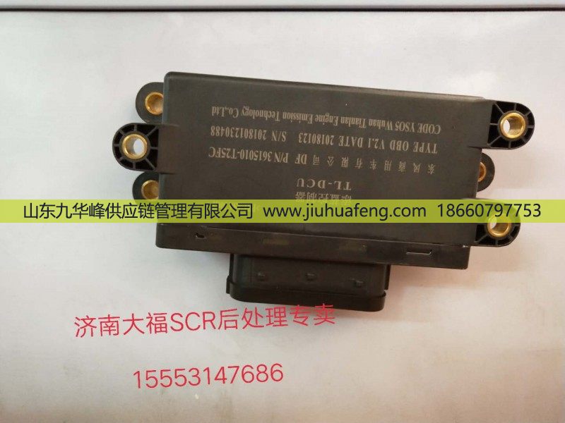 供應添藍控制器3615010-T25FC/3615010-T25FC