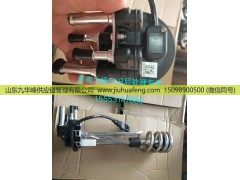 JS52220,液位传感器,山东九华峰供应链管理有限公司