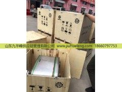 1208010-A067/A,SCR箱,山东九华峰供应链管理有限公司