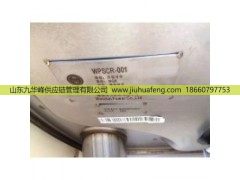 621640130507,,山东九华峰供应链管理有限公司