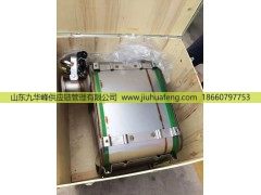 L6AL2-1205140B-TS，SCR箱  催化消聲器/L6AL2-1205140B-TS