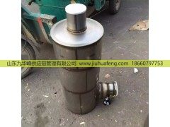 S00026449+01，SCR箱  催化消声器/S00026449+01