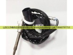 濰柴歐四溫度傳感器612640130648/612640130468