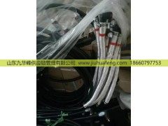 612640130531尿素加热喷射管[SCR后处理专营]/612640130531