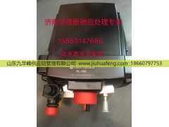 L4400-1205350A,尿素泵,山东九华峰供应链管理有限公司