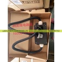 04.1205.150401000,,山东九华峰供应链管理有限公司