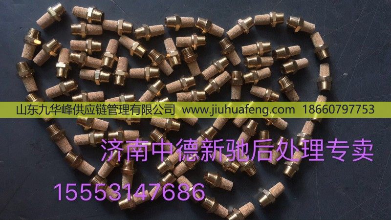 供應(yīng)廢氣控制閥接頭/