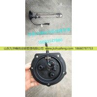 ,,山東九華峰供應(yīng)鏈管理有限公司