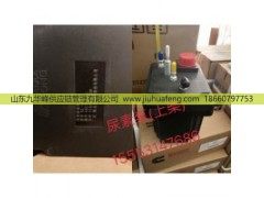 ,,山東九華峰供應(yīng)鏈管理有限公司