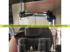 51580/247,,山东九华峰供应链管理有限公司