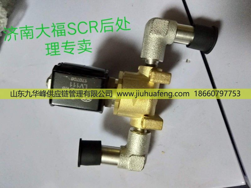 供應加熱電磁閥3754010-27V/B/3754010-27V/B