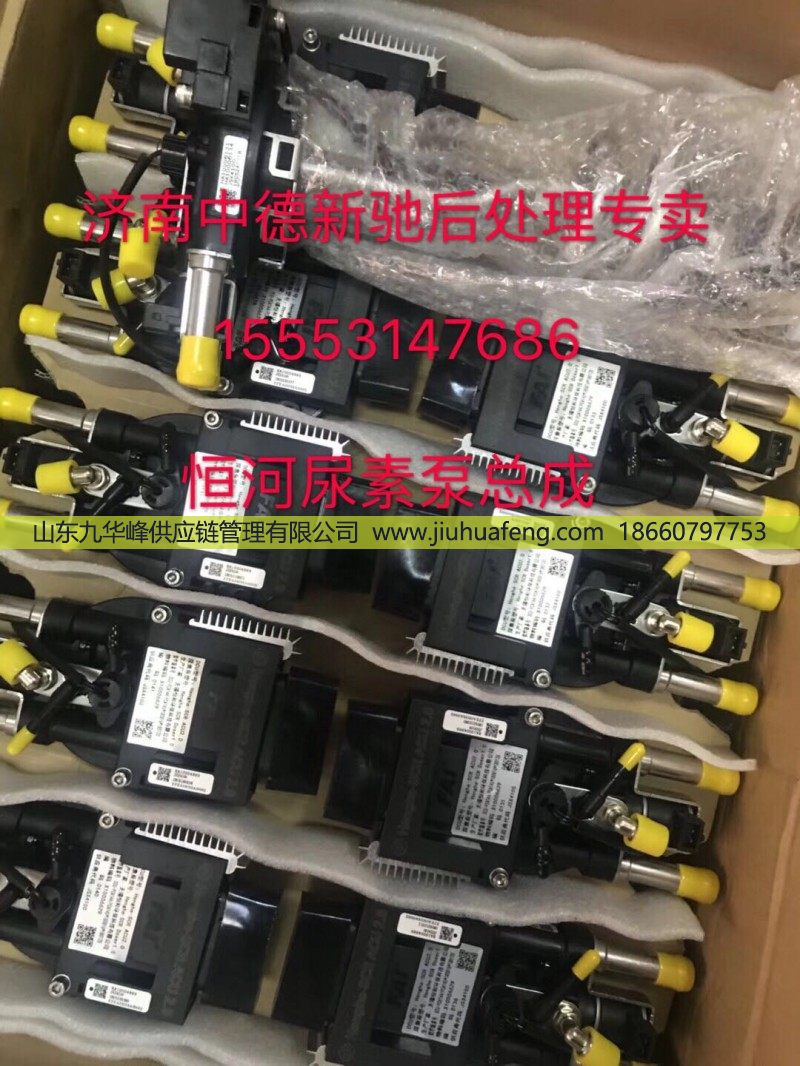 供应恒河尿素泵总成   气助式/