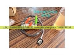 ,,山東九華峰供應(yīng)鏈管理有限公司