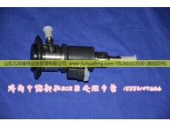 WG1034121002,,山東九華峰供應鏈管理有限公司
