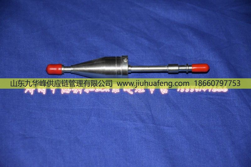 ,,山东九华峰供应链管理有限公司