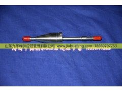 ,,山东九华峰供应链管理有限公司