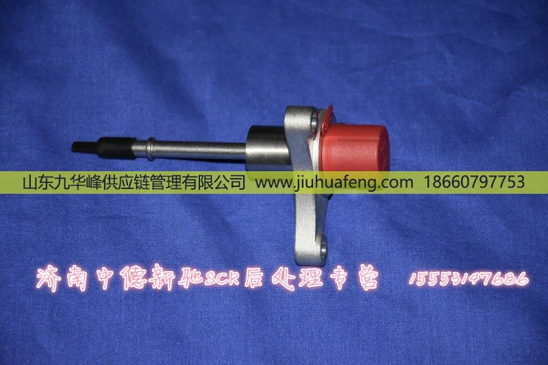 JKE00104,,山东九华峰供应链管理有限公司