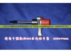 JKE00104,,山东九华峰供应链管理有限公司
