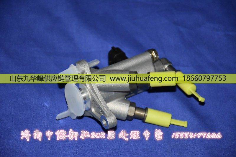 1161210-19w,,山东九华峰供应链管理有限公司