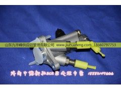 1161210-19w,,山东九华峰供应链管理有限公司