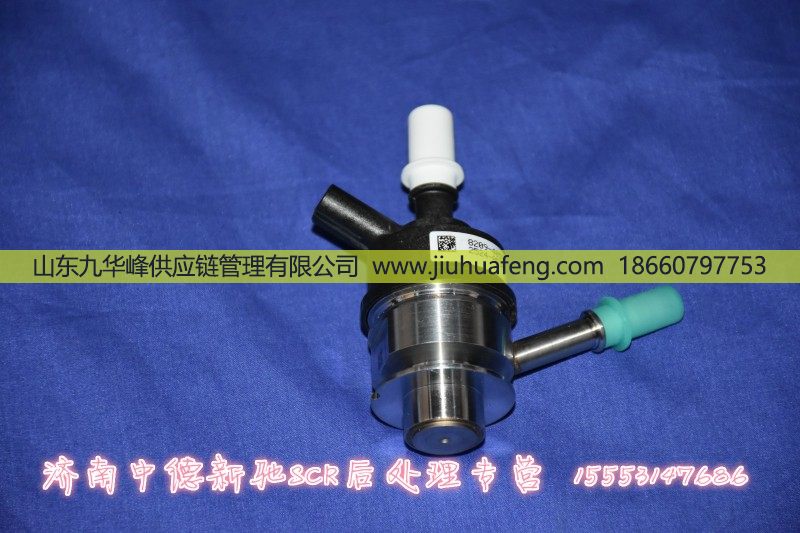 ,,山东九华峰供应链管理有限公司