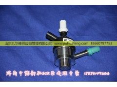 ,,山东九华峰供应链管理有限公司