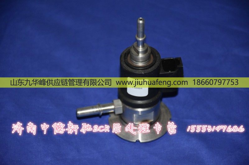 WG1034120001,,山东九华峰供应链管理有限公司
