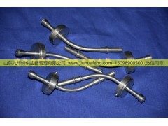 ,,山东九华峰供应链管理有限公司