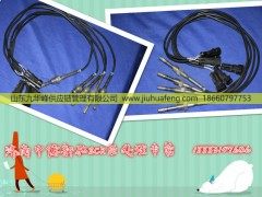 3602505-51B/D,,山东九华峰供应链管理有限公司