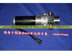 VG1034121001/1,,山東九華峰供應(yīng)鏈管理有限公司