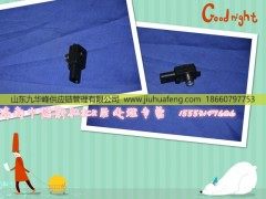 ,,山東九華峰供應(yīng)鏈管理有限公司