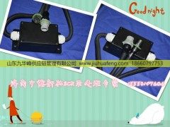 04.1205.150401000,,山東九華峰供應鏈管理有限公司