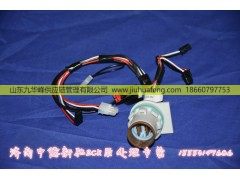 ,,山東九華峰供應(yīng)鏈管理有限公司
