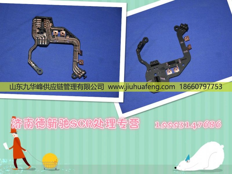 供应博世2.2线路板L04468/L04468