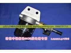 1158010-40w/c,,山东九华峰供应链管理有限公司