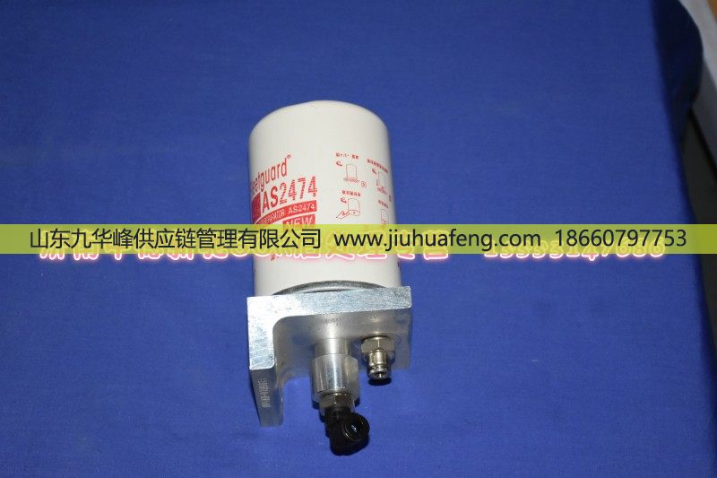 供應康明斯油氣分離器總成AS2474/AS2474