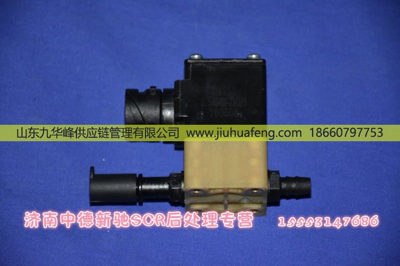 3754040-72U/D,,山东九华峰供应链管理有限公司