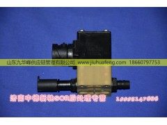 3754040-72U/D,,山东九华峰供应链管理有限公司